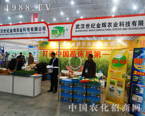 ��h���o(j��)���x����2014ȫ��(gu��)ֲ����(hu��)