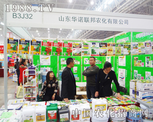 �A�Z(li��n)���r(n��ng)����2014ȫ��(gu��)ֲ����(hu��)�Ϲ�ʊZĿ