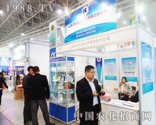 2014ȫ��ֲ����(hu��)�ϵ�ɽ�|�����r(n��ng)ˎ��˾