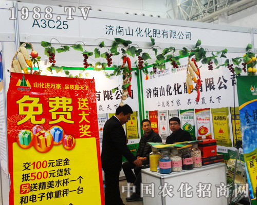 ɽ���������������M2014ȫ��ֲ����