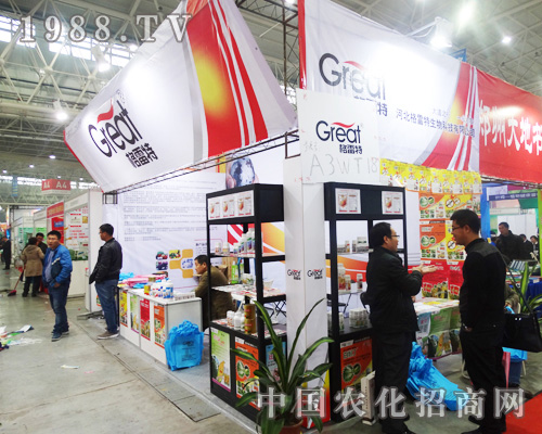 ���������(y��u)���~��2014��hȫ��(gu��)ֲ����(hu��)