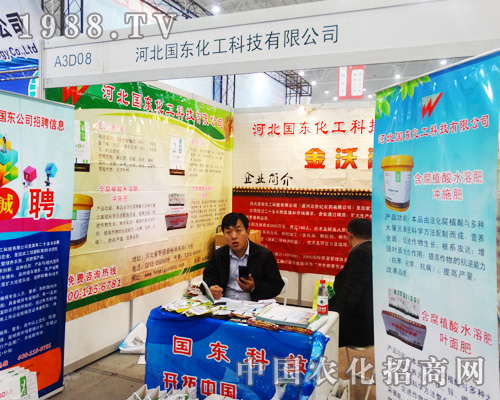 ���|������2014ȫ��ֲ�������͙C��