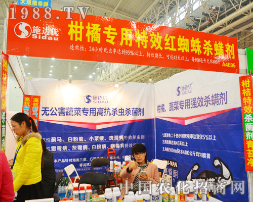 ����ʩ�_��(y��u)��2014ȫ��ֲ������������