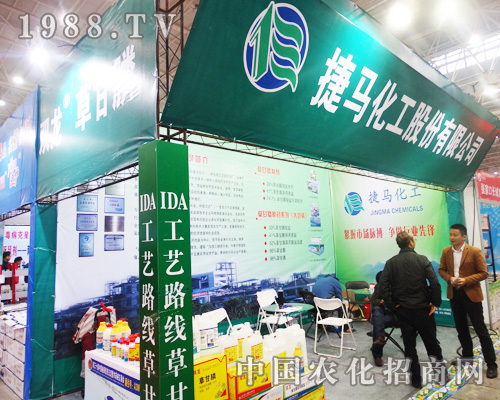 ���R������2014ȫ��ֲ�����ϱ��v