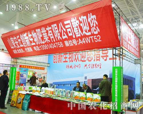 ������(chu��ng)�������M(j��n)܊2014��ȫ��ֲ����