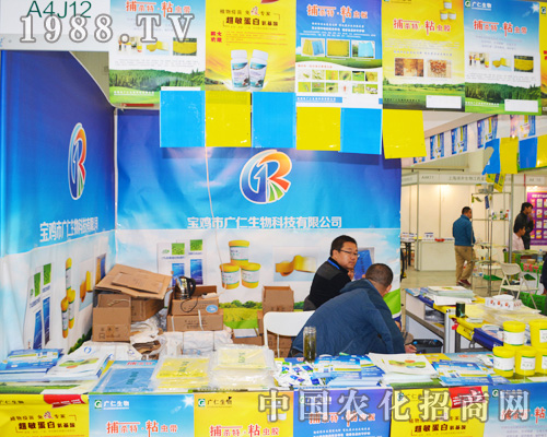 ���u�ЏV����2014ȫ��ֲ�����Ͼo�ӵؚ�