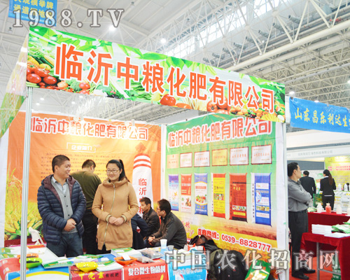 �R���мZ������2014ȫ��ֲ����(hu��)���ի@�H�S