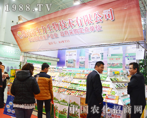 �����������2014ȫ��ֲ�����������