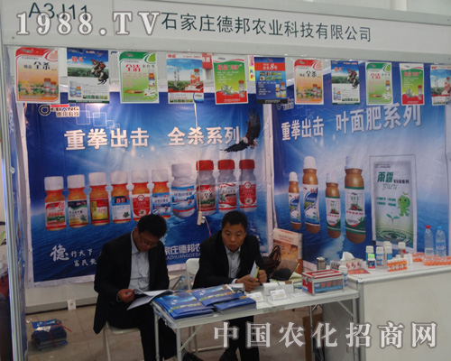 ʯ���f�°��r(n��ng)�I(y��)���F(xi��n)��2014��ȫ��ֲ���p����