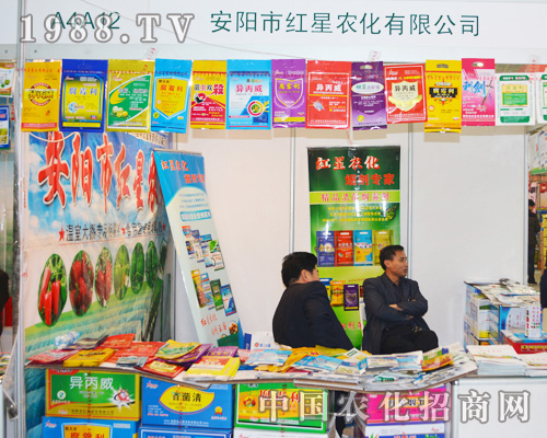     ���(y��ng)�мt���r(n��ng)����2014��ȫ��(gu��)ֲ����(hu��)�ϴ�������