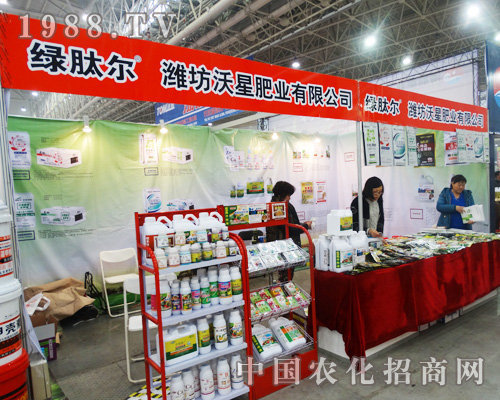 �H��������2014ȫ��(gu��)ֲ����(hu��)�ϱ��F(xi��n)