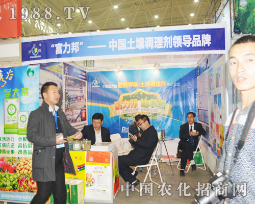 ��������2014ȫ��ֲ����¡������