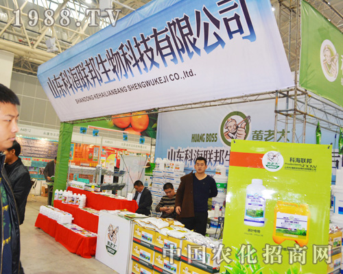     �ƺ�(li��n)������Ƽ���ϯ2014ȫ��ֲ���p����(hu��)