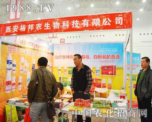 ԣ��������F(xi��n)��2014ȫ��ֲ����(hu��)