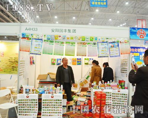 ��ꖇ�(gu��)�S��2014ȫ��(gu��)ֲ����(hu��)�Ϸe�Oչʾ