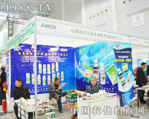 ɽ�|�R�ʝ�¶��2014ȫ��ֲ������չ�F(xi��n)� I�N