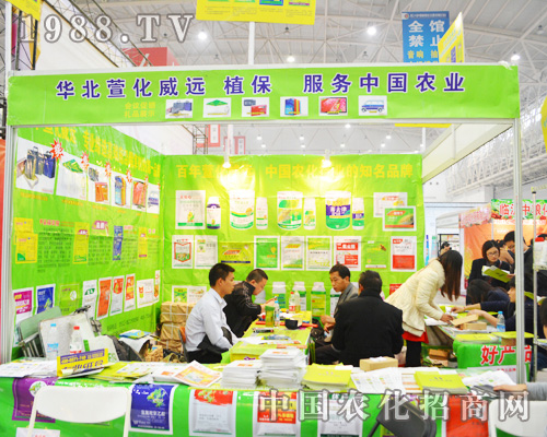     ɽ�|�R�ʝ�¶�e�O������2014ȫ��ֲ������������չ����Ԕ���Ğ�ǰ�텢�^�Ŀ͑��M���v�����������ķ��շǳ����e��