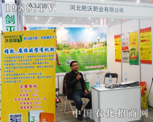 2014����ȫ��ֲ�����ϵĺӱ����ַʘI(y��)