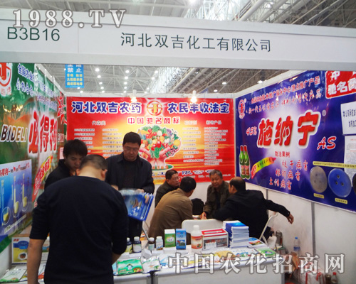 �ӱ��p�������A���F(xi��n)��2014ȫ��ֲ����