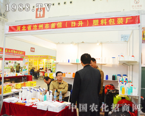 �������Ņ���2014������hȫ��(gu��)ֲ����(hu��)