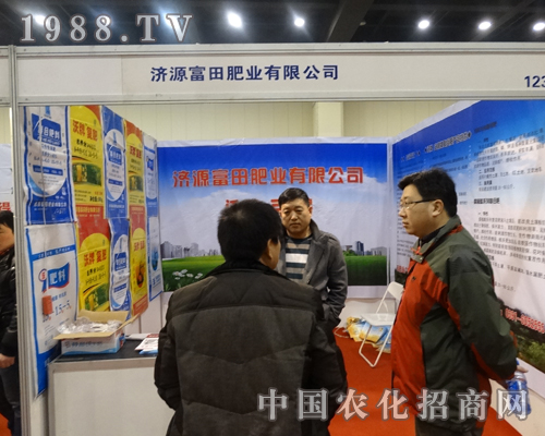 ������2014�в������r(n��ng)�Y���ϴ�չ�L��