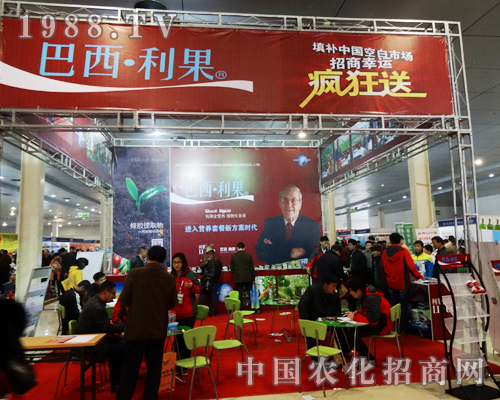 2014�ʝ��r�Y���ϰ���������չλ������