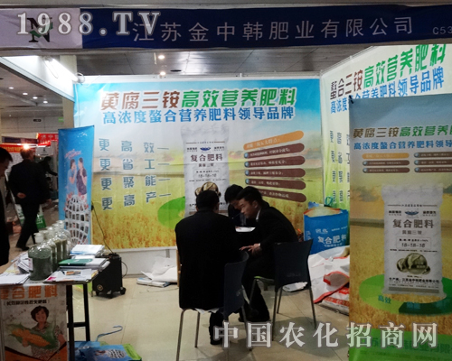 �����n�ʘI(y��)�e�O��չ2014�ʝ��r(n��ng)�Y��