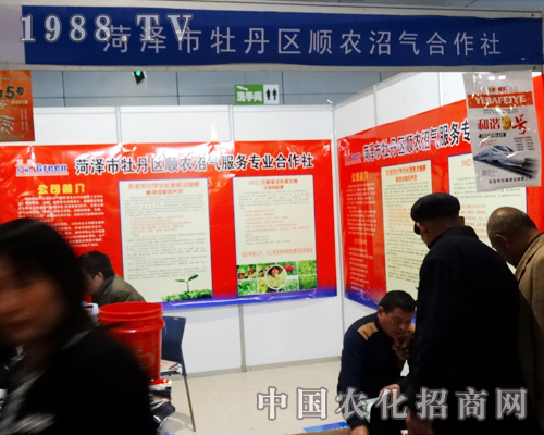 ��r(n��ng)��2014�ʝ��r(n��ng)�Y���Ϸe�O�����̙C