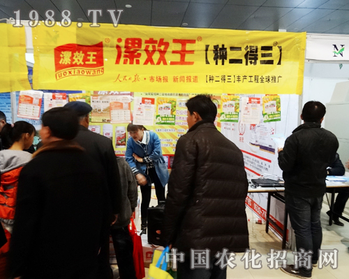 ��Ч����2014�ʝ��r(n��ng)�Y��(hu��)�ϴ�����