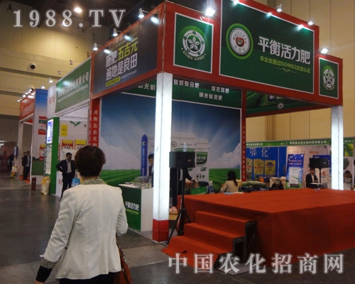 �弪Ԫ��˾��2014���ݷ���չ��Ó�f����