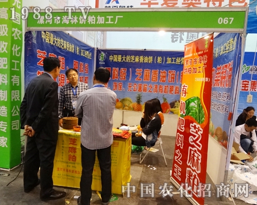     ��Ӻ�������2014���Ϸ����p����(hu��)