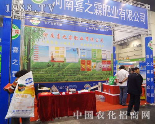 ϲ֮�طʘI(y��)��2014���ݷ��ϕ�(hu��)���̲���