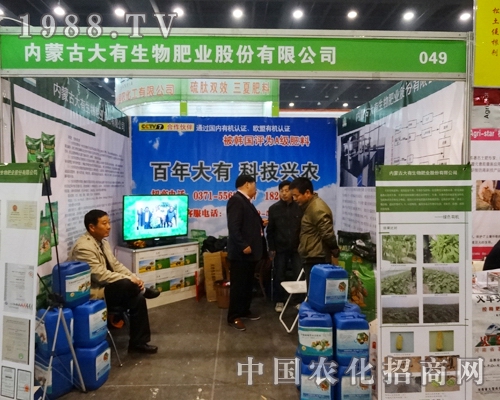     ���������ڵ�ʮһ�ú��Ϸ���չ�б��F(xi��n)��ɫ