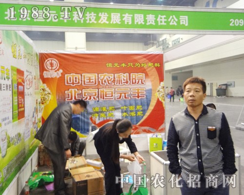 ��Ԫ�S��2014����ԭ����չ�N�����ʲ���