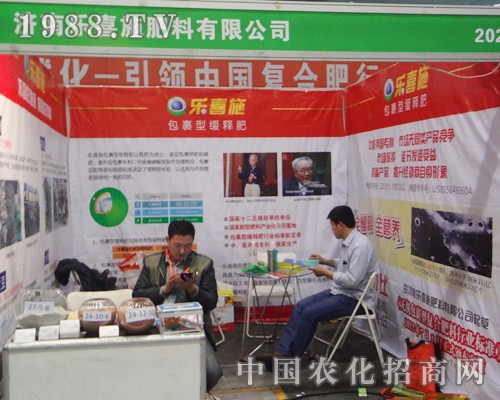 ��(j��)�Ϙ�ϲʩ��2014�����ݷ���չ�N��¡������