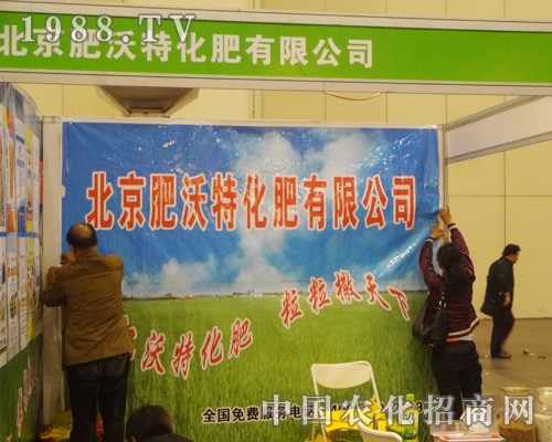 �����������L(f��ng)���B�B���ں��Ϸ����p�����Ͻ�������