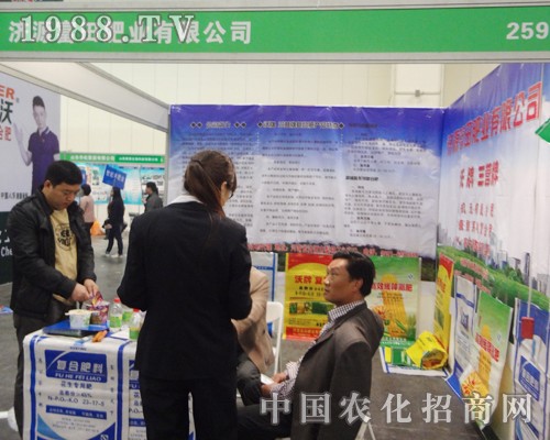 ��(j��)Դ������2014��ԭ���ϕ�(hu��)��չ�L(f��ng)��