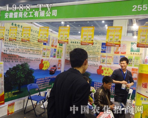 �������̻����c��11�ú�����ԭ���ϕ�(hu��)���A