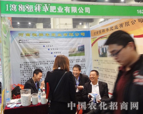 ��(j��)�Ϻ����Sȫ����չ2014����ԭ���ϕ�(hu��)