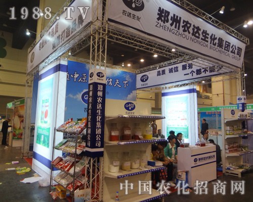 �����r(n��ng)�_(d��)����2014�������ԭ���ϕ�