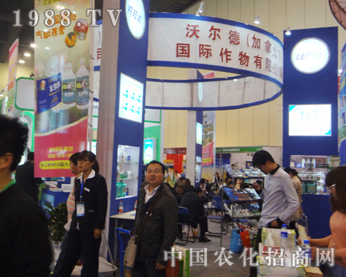 �֠��³�ϯ��2014��ԭ�����p����