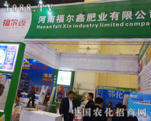 ���ϸ����ηʘI(y��)�W���ǈ�(ch��ng)2014ʮһ����ԭ����չ