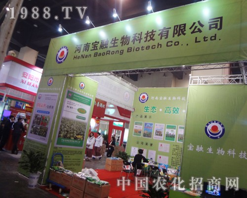 ��������Ƽ�����2014���ݷ��ϕ�