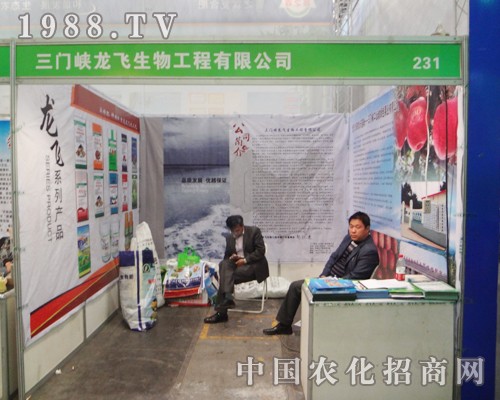 ���w�����J(r��n)�慢��2014���Ϸ����p����(hu��)