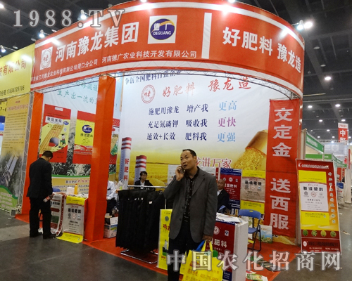 ԥ�����F(tu��n)��2014����ԭ���ϕ�(hu��)�Ϲ�â����