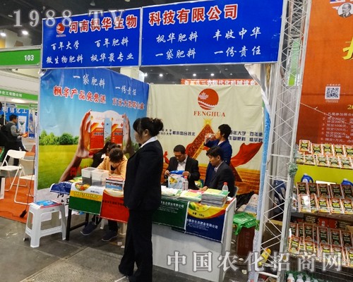 2014���ݷ��Ͻ�����(hu��)�ϵė��A����