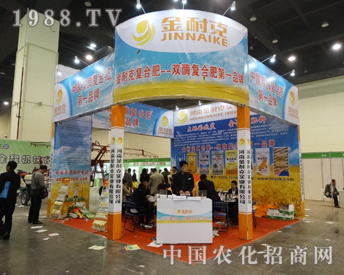 ���Ϳ��ڵ�11����ԭ�����p����(hu��)����������