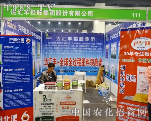 �_(d��)�R�S��(ji��n)����2014����ԭ����չ��