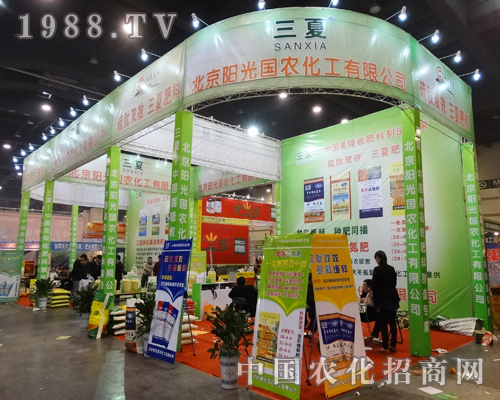 ꖹ���r(n��ng)2014���ݷ��Ͻ������Ϛ���ۺ�