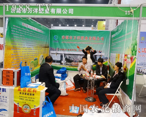 ��11����ԭ���ϕ����f��ʘI(y��)չλ������